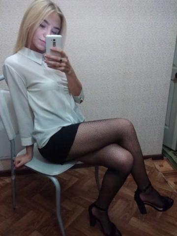 Ася